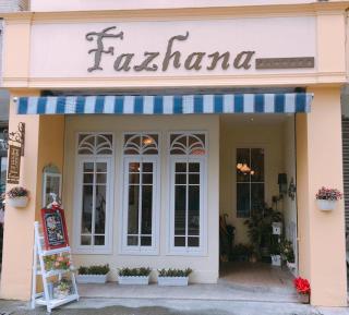 Fazhana Village B&B - Città di Hualien - 0