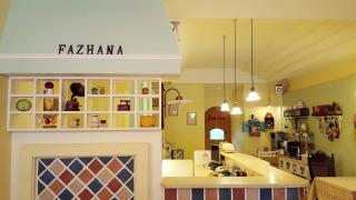 Fazhana Village B&B - Città di Hualien - 9