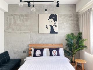 Mutter Apartment - Tainan - 5