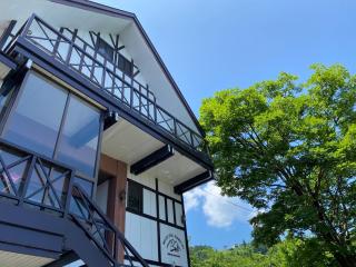 Belle Vue Nishiura - Minami Uonuma - 0