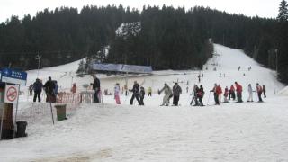 Flora Ski-slope Studio Apartment - Borovets - 2