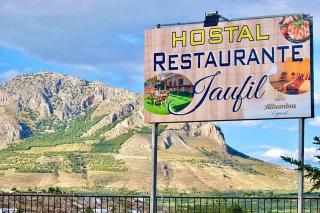 Hostal Jaufil - Zújar - 5