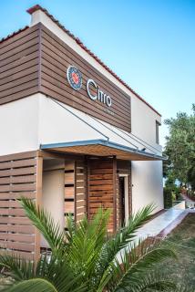 Citro by the sea - Metamorfosi - 8