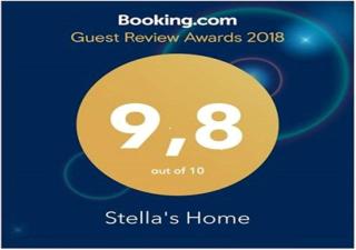 Stella's Home - Glyka Nera - 7