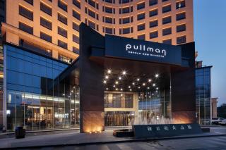 Pullman Anshan Time Square - 6