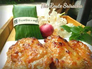 The Route Sriracha Hotel And Residence - Ban Laem Chabang - 2