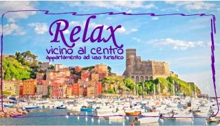 Relax Vicino Al Centro - 6