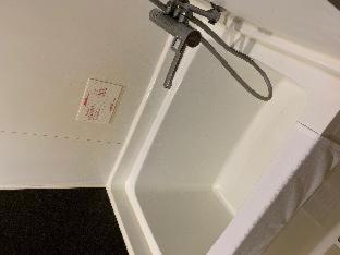 Kirishima Kanko Hotel - Kirishima - 2