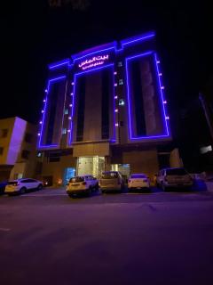 بيت الماس للشقق الفندقية MAAS House Apartments - Abha - 7