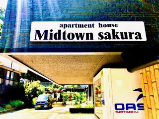 Midtown Sakura Apartment House 202 予約者だけの空間 A space just for you - Nachikatsuura - 4