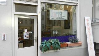 Pension Friedrich-Wilhelm - Berlin - 2