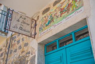 B&B Sa domo de sos Massaios - Orosei - 8