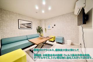 Guest House Re-worth Joshin1 2F - Nagoya - 9
