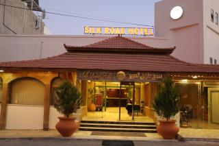 Silk Road Hotel - 1