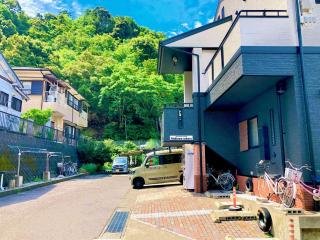 Midtown Sakura Apartment House 201 予約者だけの空間 A space just for you - Katsuura - 5