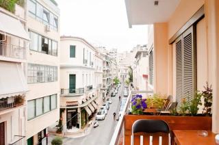 Gaia Athens - Atene - 6