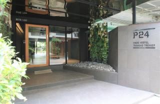 P24 at Kaset - Bangkok - 4