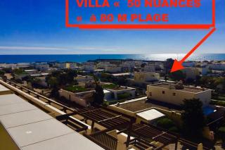 VILLA LUXE - 50 NUANCES - VILLAGE NATURISTE CAP D AGDE- 80 M PLAGE - Cap d'Agde - 7