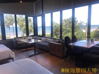Sea Forest Homestay - 5