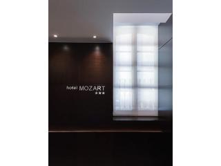 Hotel Mozart - Valladolid - 4