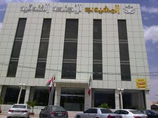 Al Muhaidb Sudair - Ḩawţat Sudayr - 0
