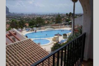 Imperial Park Calpe - Calpe - 1
