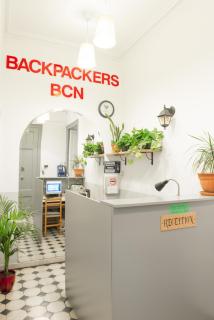 Soul Backpackers Barcelona - 1
