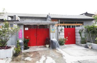 Old Mamaboy Marines Hostel獨立包棟三間雙人雅房 - Kaohsiung - 9
