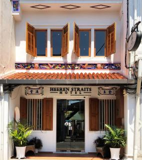 Heeren Straits Hotel - Melaka - 0