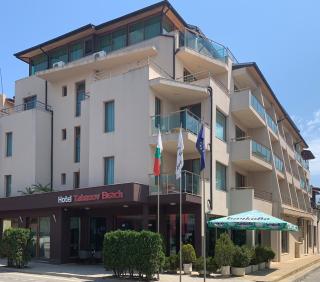 Tabanov Beach Hotel - Sosopol - 0