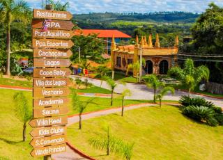 Parque Do Avestruz Eco Resort - 1