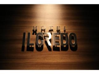 Hotel Il Credo Gifu - Vacation STAY 84585 - Gifu - 5