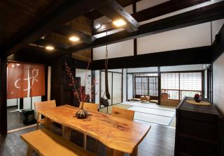 Kameoka - House - Vacation STAY 84233 - Kameoka - 6
