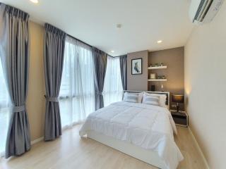 Luxury Family Suite Two Bedroom @Nimman Maya - Chiang Mai - 6