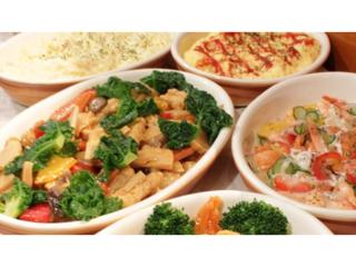 Mizusawa Ground Hotel - Vacation STAY 85019 - 6