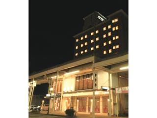 Mizusawa Ground Hotel - Vacation STAY 84945 - Oshu - 1