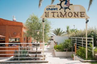 Hotel Haus Charlotte - San Benedetto del Tronto - 3
