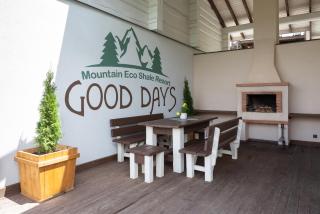 GOOD DAYS Shale Resort 4 км до Буковеля - Yablunytsya - 5