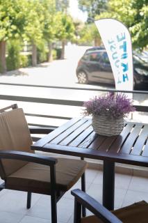 The Kitehouse Apartments - 3