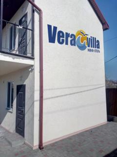 мини-отель VERAVILLA - Chornomorsk - 0