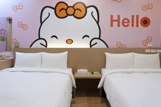 Persimmon Hotel - Hsinchu - 1