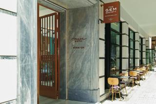 The Gem Society Hotel - Atene - 6