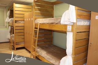 Hostel La Huertica - Valtierra - 3