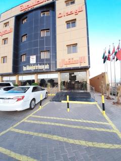رانا الخليجية - rana alkhaleejiah - Riyadh Al Khabra - 3