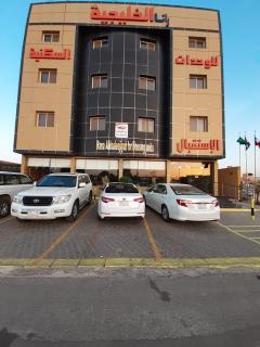 رانا الخليجية - rana alkhaleejiah - Riyadh Al Khabra - 4