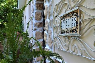 Hotel Kastro - Skiathos - 0