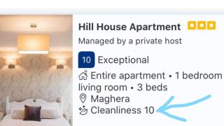 Hill House Apartment - 9