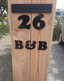 B&B Marijke - De Koog - 6