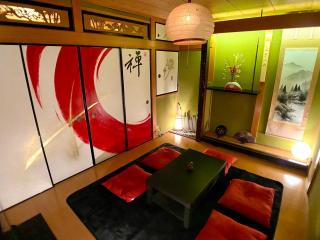 guesthouse中道 - Osaca - 4