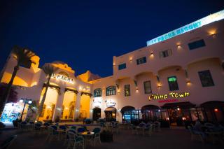 Le Pacha Resort - Hurghada - 7